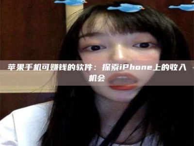 招远《2025合肥药研先锋岗位火热召集，薪资翻倍等你挑战！》