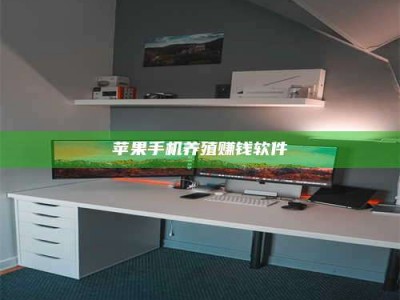 招远2020年药师考试时间：掌握这些，考试更轻松