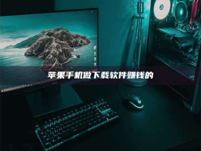 招远'试药达人'的人人生：救人于未病，却把自己也置于风险之中！