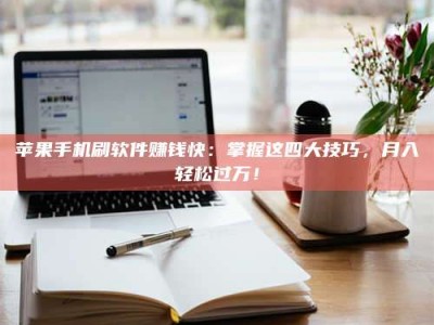 招远Ames测试：看它如何守护药品纯度底线