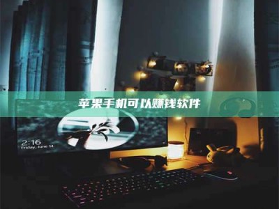 招远⚠️第一次试药会不会有后遗症？答案在这里！意想不到的危害你可能不知道！